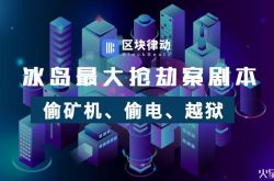 (3分钟教程)南阳工程咨询公司_哔哩哔哩-2